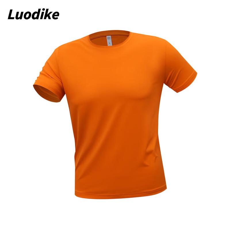 Luodike Unisex Quick-Dry Cooling Round Neck T-Shirt