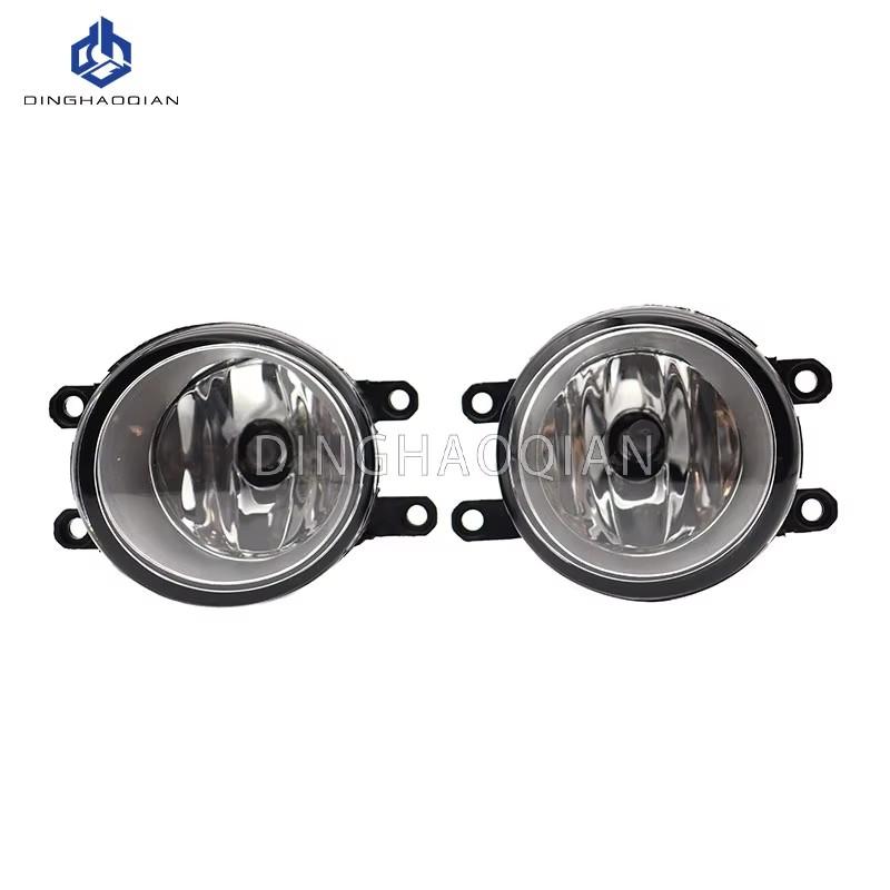 1 Set Fog Lights Headlight For Toyota Ractis Verso 2010 2011 2012-2014 LED Fog Lights Car Fog Lamp Kit With Harness Bulb Switch