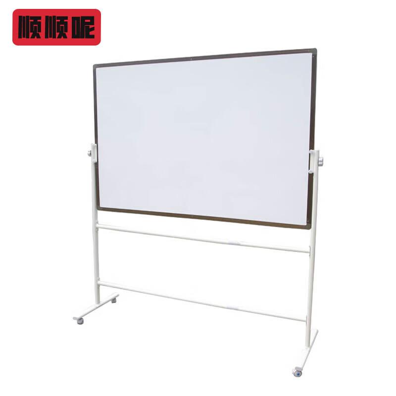 Shunshunni Double-Sided Mobile Magnetic Whiteboard with Stand