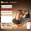Comy TE560D Wireless Bluetooth 1D 2D Barcode Scanner