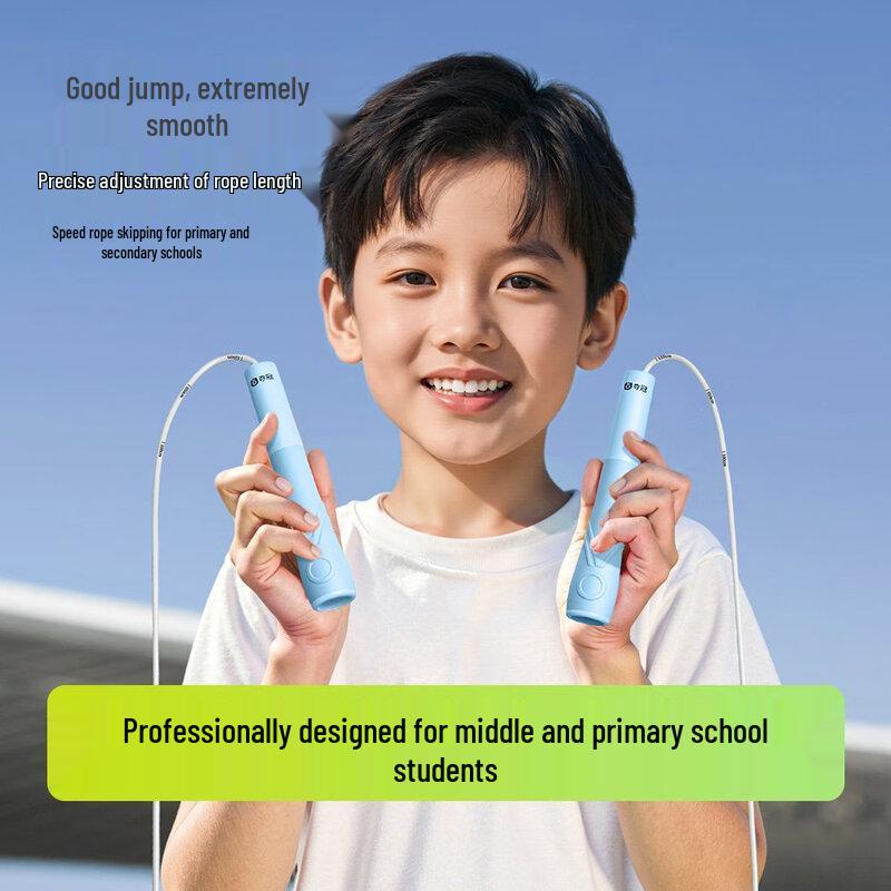 DUOGUAN Children's Jump Ropes & Training Mat