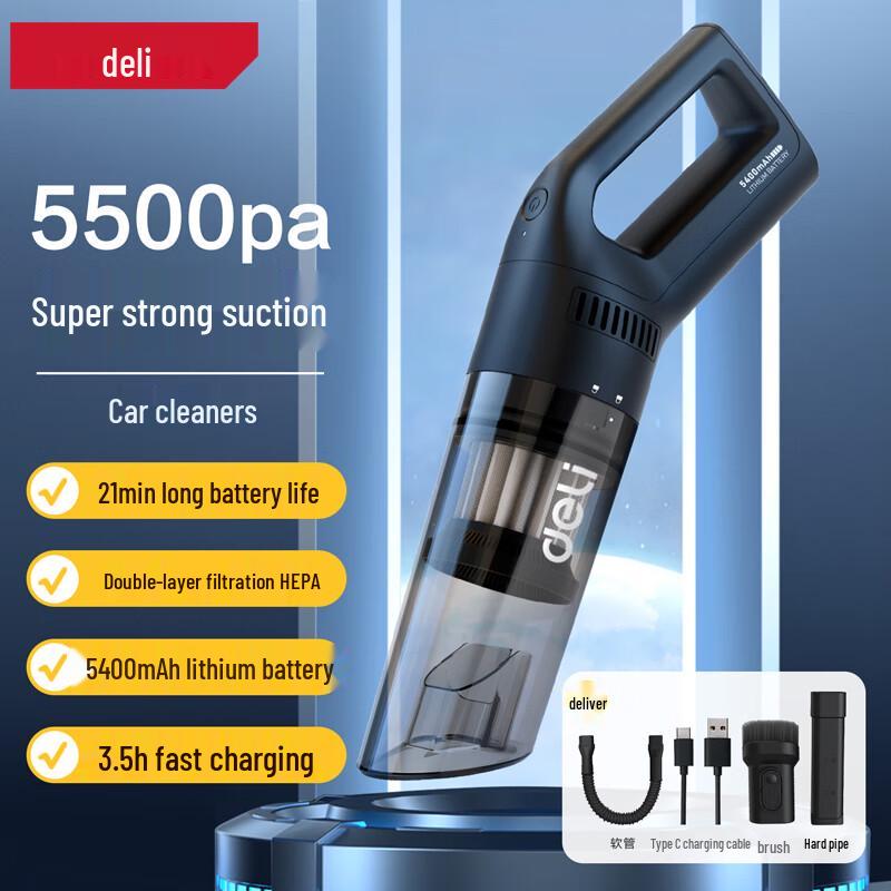 Deli Cordless Car Vacuum Cleaner DL8080 CN plug (adapter included)