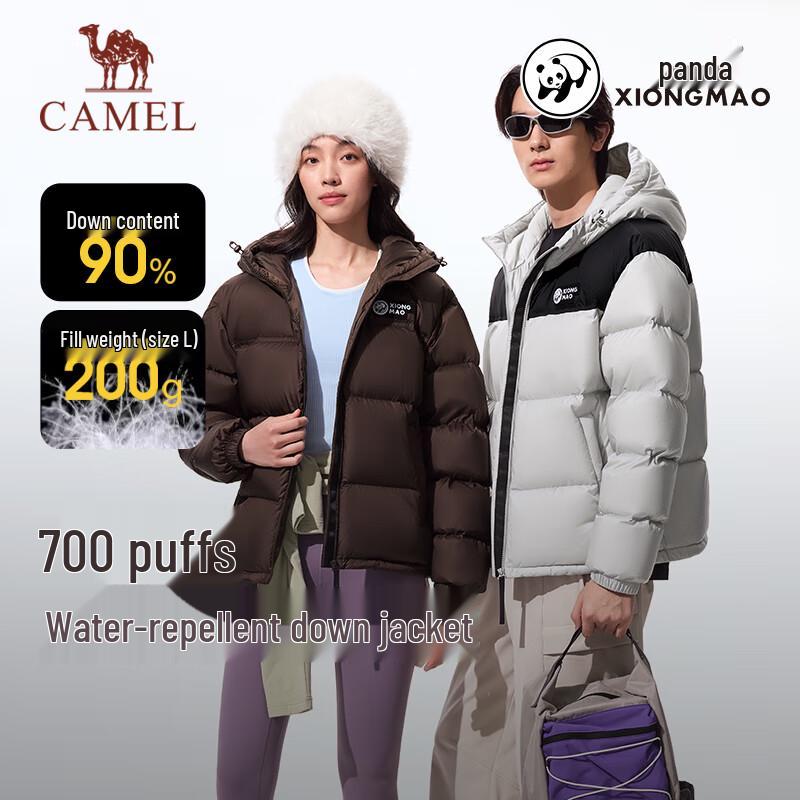 CAMEL Unisex Water-Repellent Windproof Puffer Down Jacket