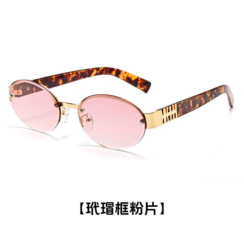 Sunglasses Women s Fashion Metal Oval Frame Leopard Leg Retro Personality Trend Sunglasses