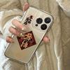 New Year's application iphone17promax mobile phone case transparent apple 15 anti-drop 14pro national wind 13/12/16 E