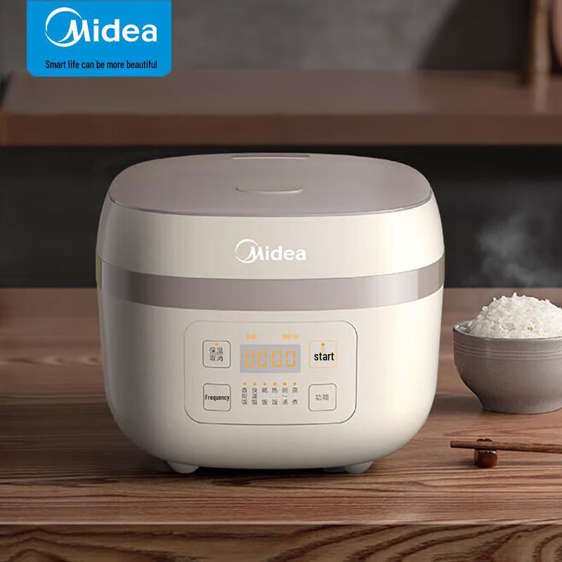 Midea 4L IH Smart Multifunction Rice Cooker CN plug (adapter included)