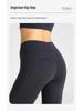 Women's Peach Lift Yoga Pants with Pockets - Naked Feel, Sports, Running, Cycling, Outdoor Fitness.