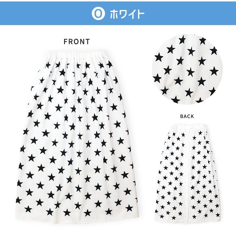 Wrap Towel 80cm Kids Pool Towel Boys Wrapped Towel for Kids Cotton Name Tag Included White 80x120cm [Blue Sail] 100% O