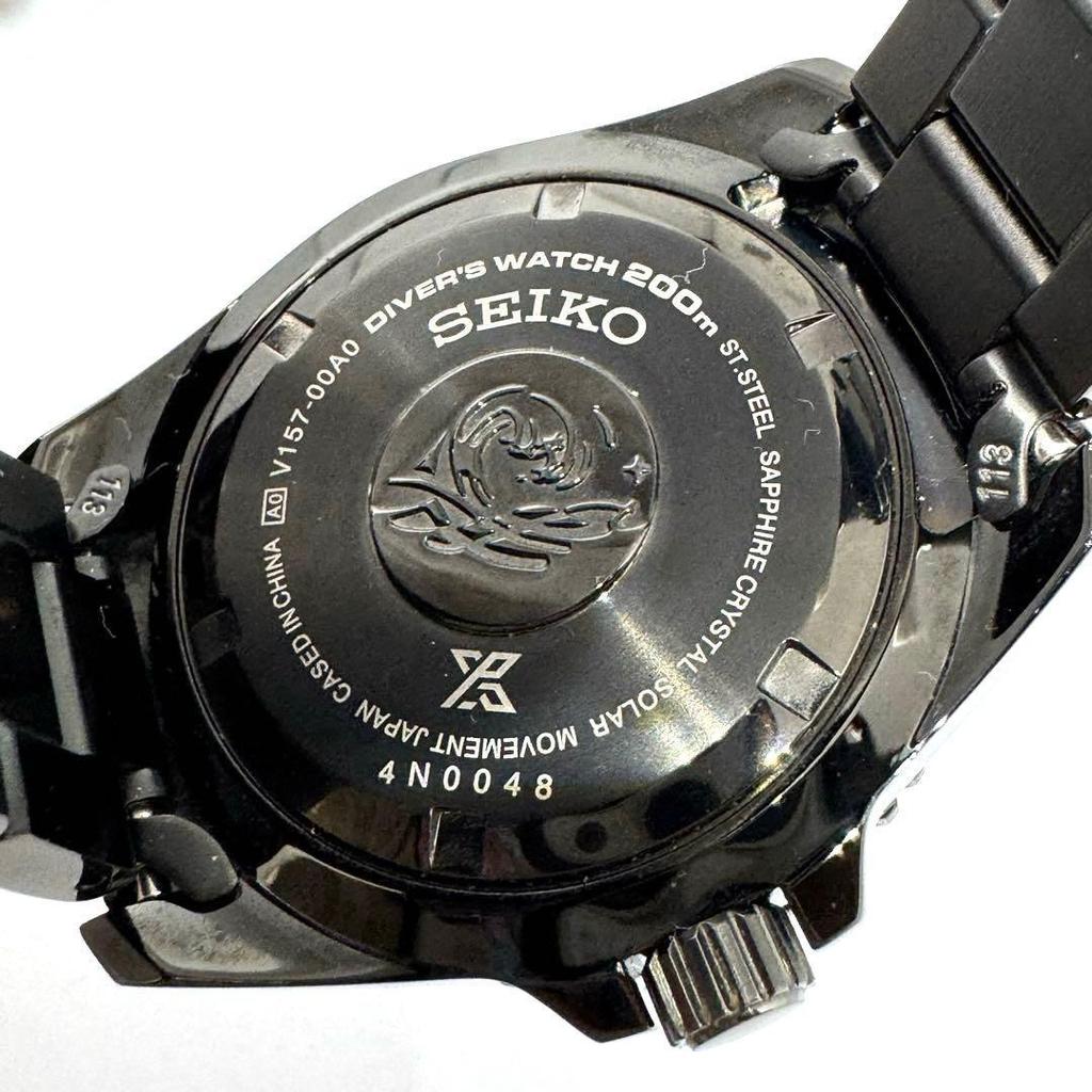 Used SEIKO Prospex SBDJ065 Solar Divers Waterproof