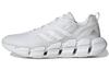 Ventice Climacool 'White Silver Metallic' GZ0663