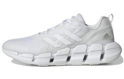 Ventice Climacool 'White Silver Metallic' GZ0663