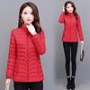 Women's New Cotton-padded Clothes Are Light and Warm In Winter, Small Cotton-padded Jackets, Large Size, Slim and Thin Short Cotton-padded Clothes.