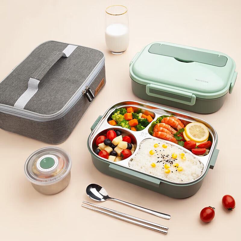 MAXCOOK 304 Stainless Steel 4-Compartment Lunch Box