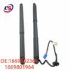 1669801964 and 1669802364 Fit Mercedes-Benz M-CLASS W166 Hood and Tailgate Struts.