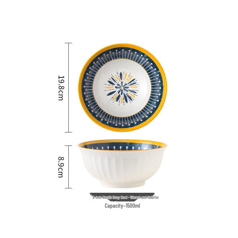 Huazao Baijia ME Nordic Ceramic Dinner Bowls 8-inch Nordic Bowl