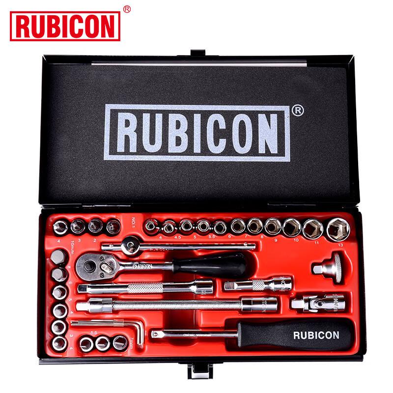 RUBICON RGS-035 35-Piece 1/4-inch Socket Tool Set