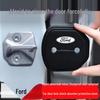 Ford Mondeo Edge L Door Lock Shock Absorbing Silicone Buffer Pad and Protective Cover