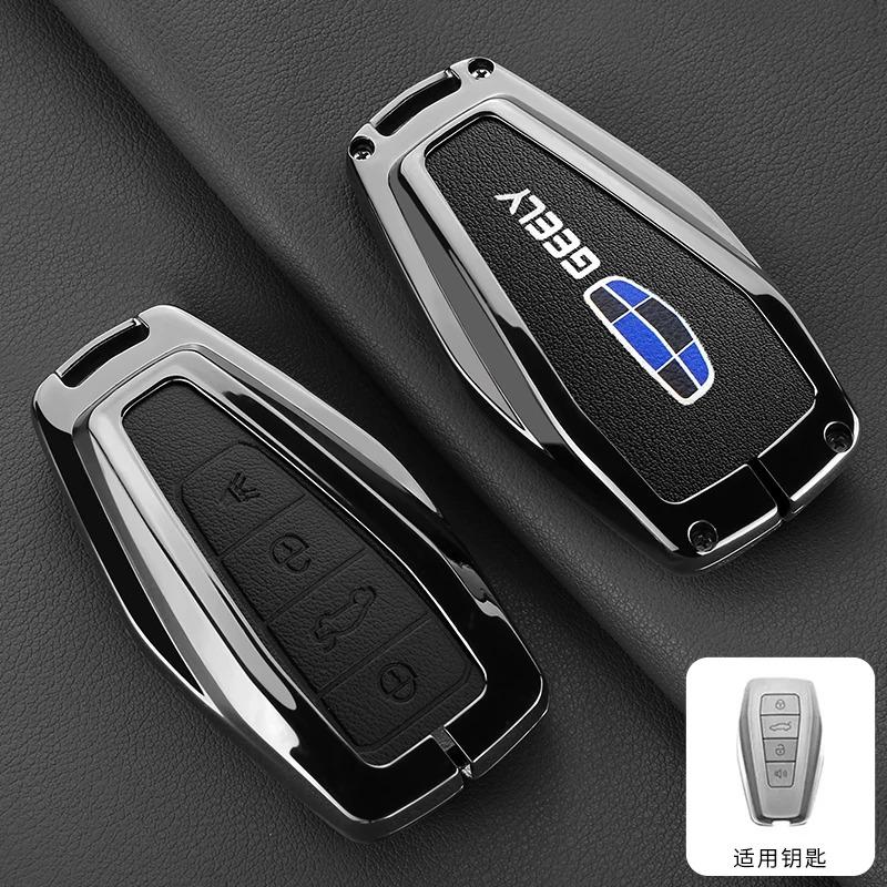 Car Fob Key Cover Case For Geely Okavango Coolray Atlas Monjaro Tugella Emgrand GT S Proton X50 X70 Shell Holder Accessories