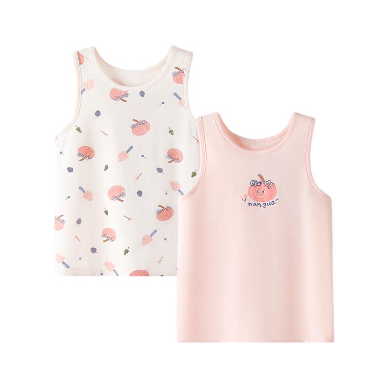 Kids Summer Cotton Vest 2-Pack 130