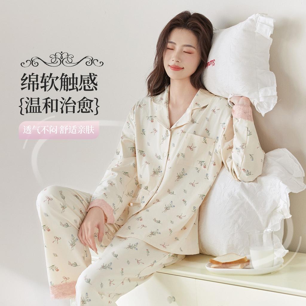 100% Cotton Autumn Women's Cotton Long Sleeve Collar Open Button Pajama Set