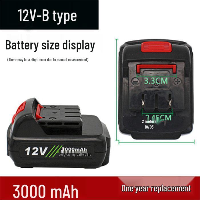 Зарядное устройство для литиевых аккумуляторов высокого тока, кнопочного типа, 12В-21В