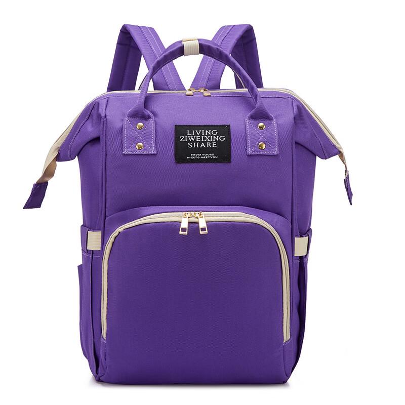 Borsa Mamma MDNG di Grande Capacità Leggera