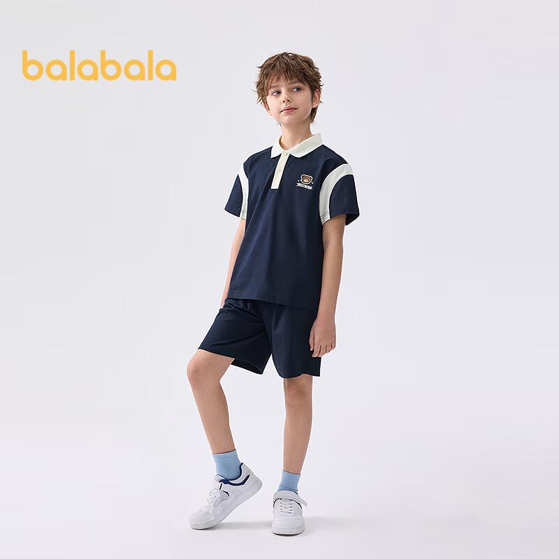 Balabala Boys' Summer Short Sleeve Two-Piece Set