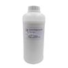 Textile Coating: Universal White & Color Direct Injection Pre-treatment for Pure Cotton