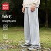 Men's Autumn/Winter Fleece Lined Loose Fit Warm Casual Pants