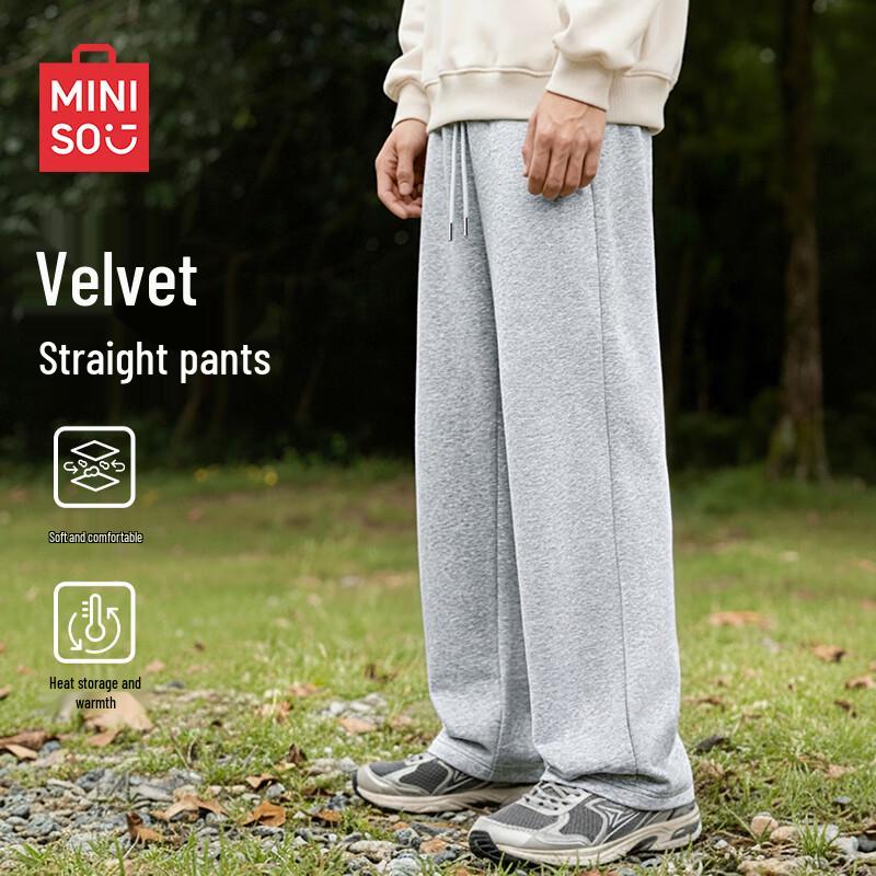 MINISO Men's Autumn/Winter Fleece Lined Loose Fit Warm Casual Pants