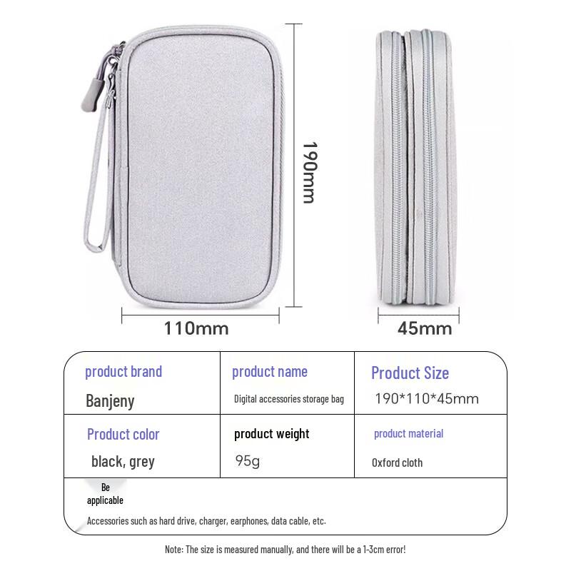 Portable Digital Gadget Travel Organizer Bag