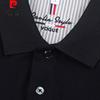 Pierre Cardin Men's Pure Cotton Business Casual Polo Shirt