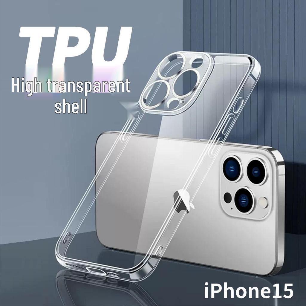 iPhone 15 Ultra-Thin High-Transparency Fine-Hole Drop-Proof Protective Case