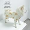 Flannel Teddy Bear Four-Legged Dog Suit - Warm Autumn Pet Clothing