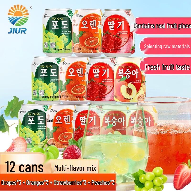 Nongshim Fruit Juice Drink