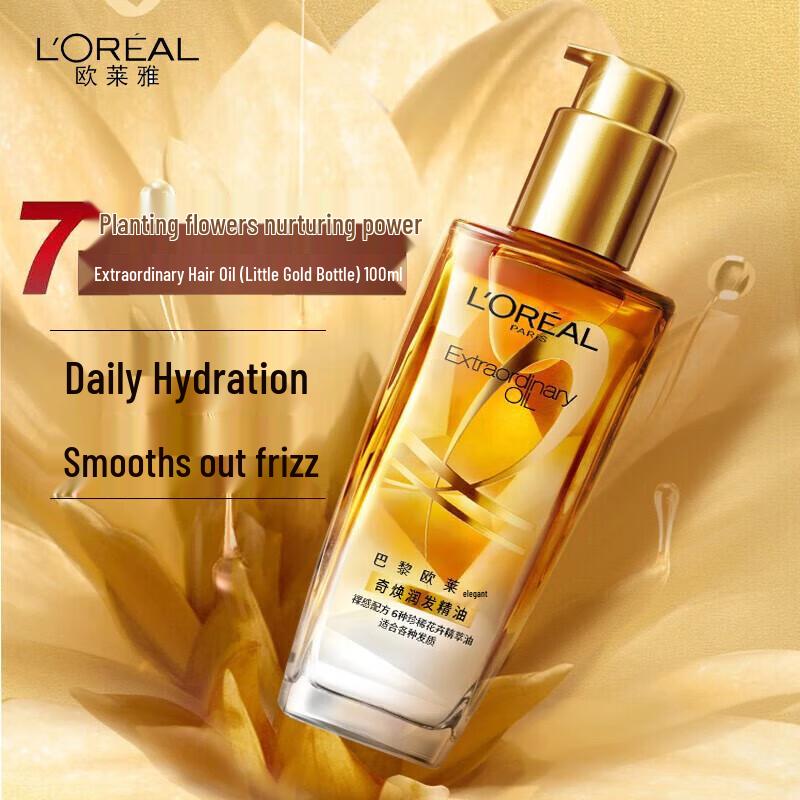 Sérum Capilar Leave-in Óleo Extraordinário Elvive L'Oréal