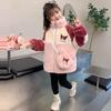 2025 Girls' Mid-Length Cartoon Fuzzy Coat: Rabbit Fur & Velvet Thickened Mink for Autumn/Winter