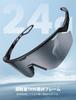 Lamicall Sports Sunglasses with Polarized Lenses for and TR90 UV400 TAC Polarized Lenses with Adjustable Nose Ergonomic High Polarization UV