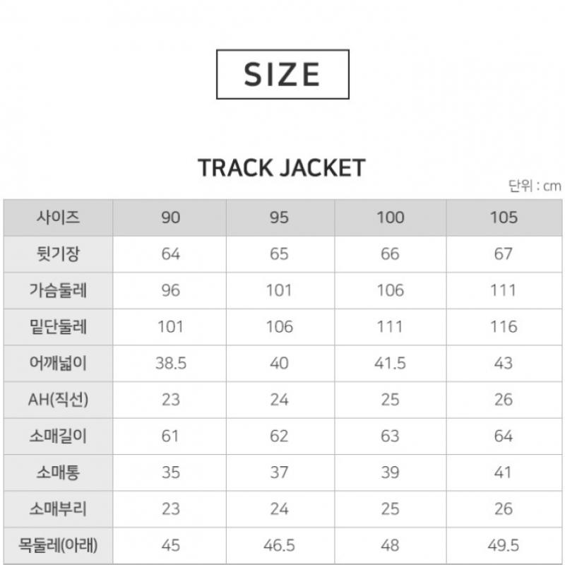Lecaf Women Woven Track Set 25fw