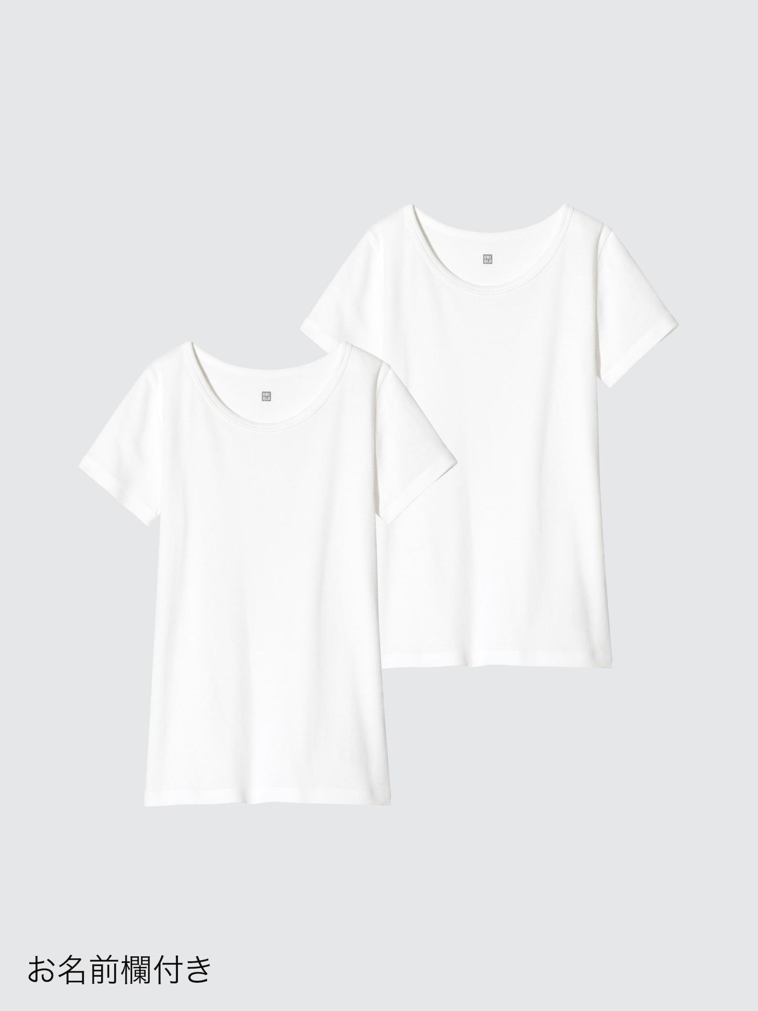 

Uniqlo Япония Хлопковое нижнее белье с V-образным вырезом 2 шт. 00 WHITE/110