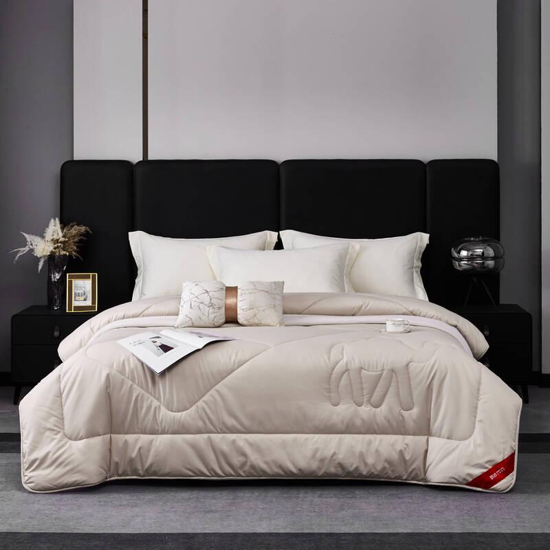 

Mendale All-Season Camel Hair Quilt 200x230cm