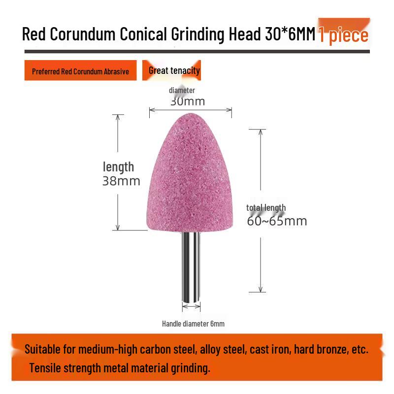 Electric Drill Grinder Head - Brown Corundum Cylindrical/Conical 6mm Polishing Tool.