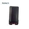 Shunfeng'er SH-33A Walkie-Talkie Battery (CN version)