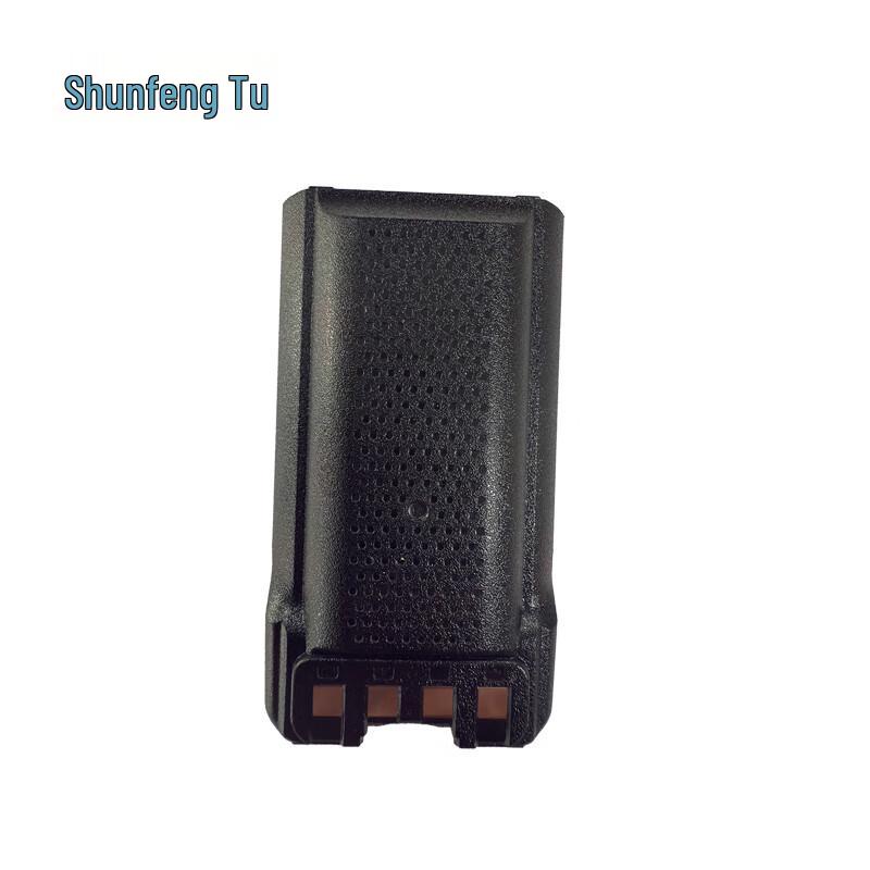 Shunfeng'er SH-33A Walkie-Talkie Battery (CN version)