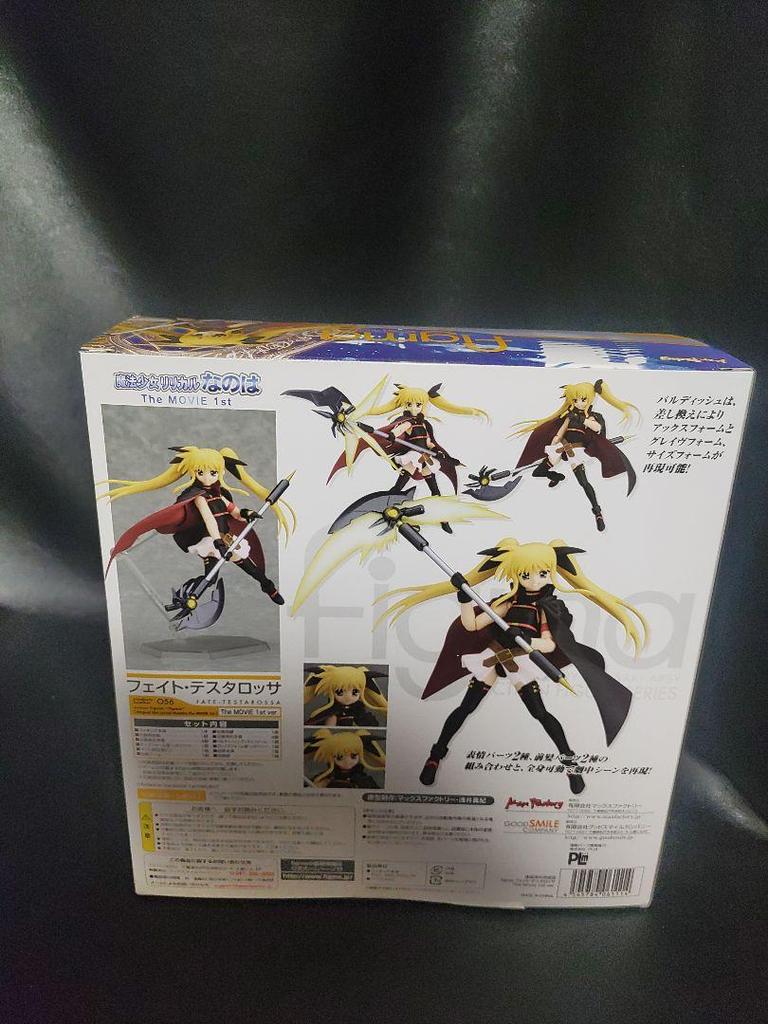 [USED] (20b) figma Fate Testarossa The MOVIE 1st ve