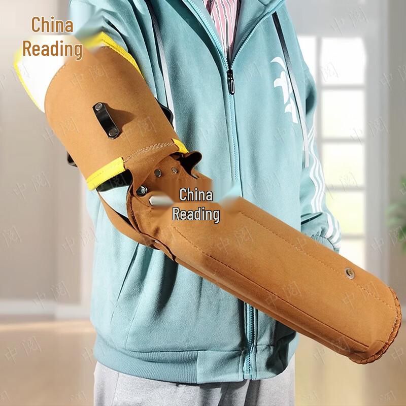 Professional Dog Training Bite Sleeve