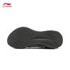 Li-Ning Wu Yue 3.0 Men's Casual Running Shoes