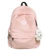 Schüler Schultasche Damen Reise Rucksack Große Kapazität High School Schüler Computer Rucksack
