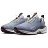 Nike InfinityRN 4 GORE-TEX 'Ashen Slate Football Grey' HQ0265-400