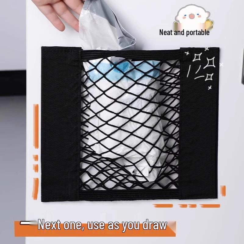 Adhesive Kitchen Cabinet Door Storage Bag Organizer